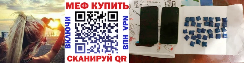 Виды наркоты Темников Cocaine  Alpha PVP  ТГК  Мефедрон  Бошки Шишки  Галлюциногенные грибы 