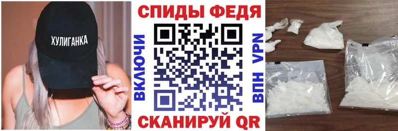 Amphetamine VHQ хочу Темников