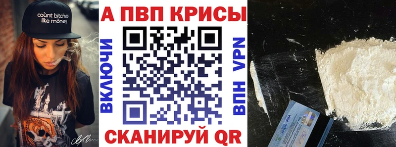 А ПВП СК  Темников 