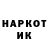 Кетамин ketamine Re_ilpik