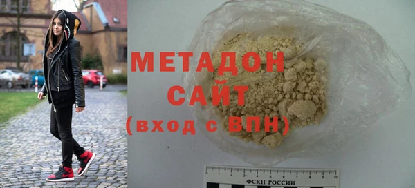 трава Майский