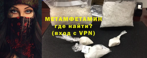 прущая мука Магас
