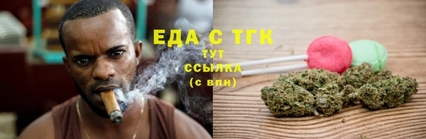jwh Мегион