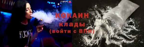 первитин Магадан