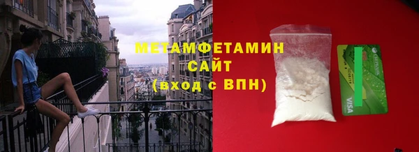 jwh Мегион