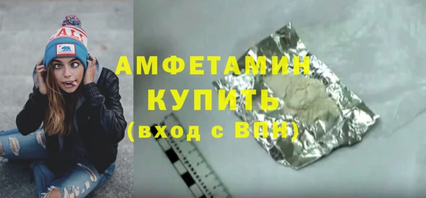 первитин Магадан