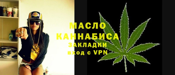 jwh Мегион