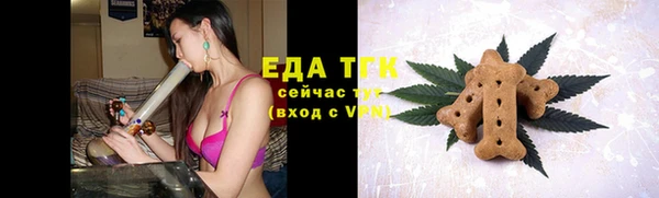 прущая мука Магас