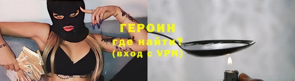 первитин Магадан
