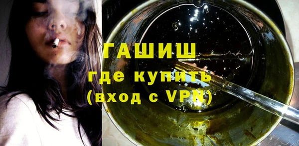 jwh Мегион