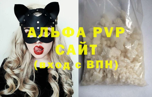 прущая мука Магас