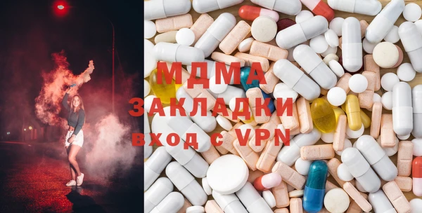 первитин Магадан