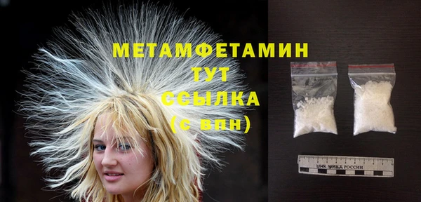 мефедрон Аксай