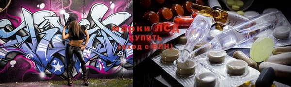 первитин Магадан