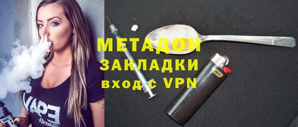 a pvp Алагир