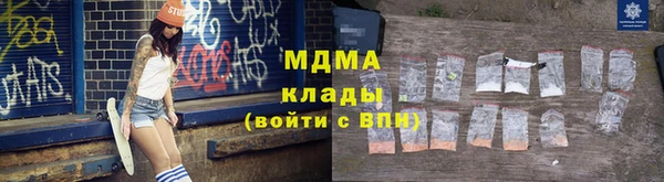 хмурый Алапаевск
